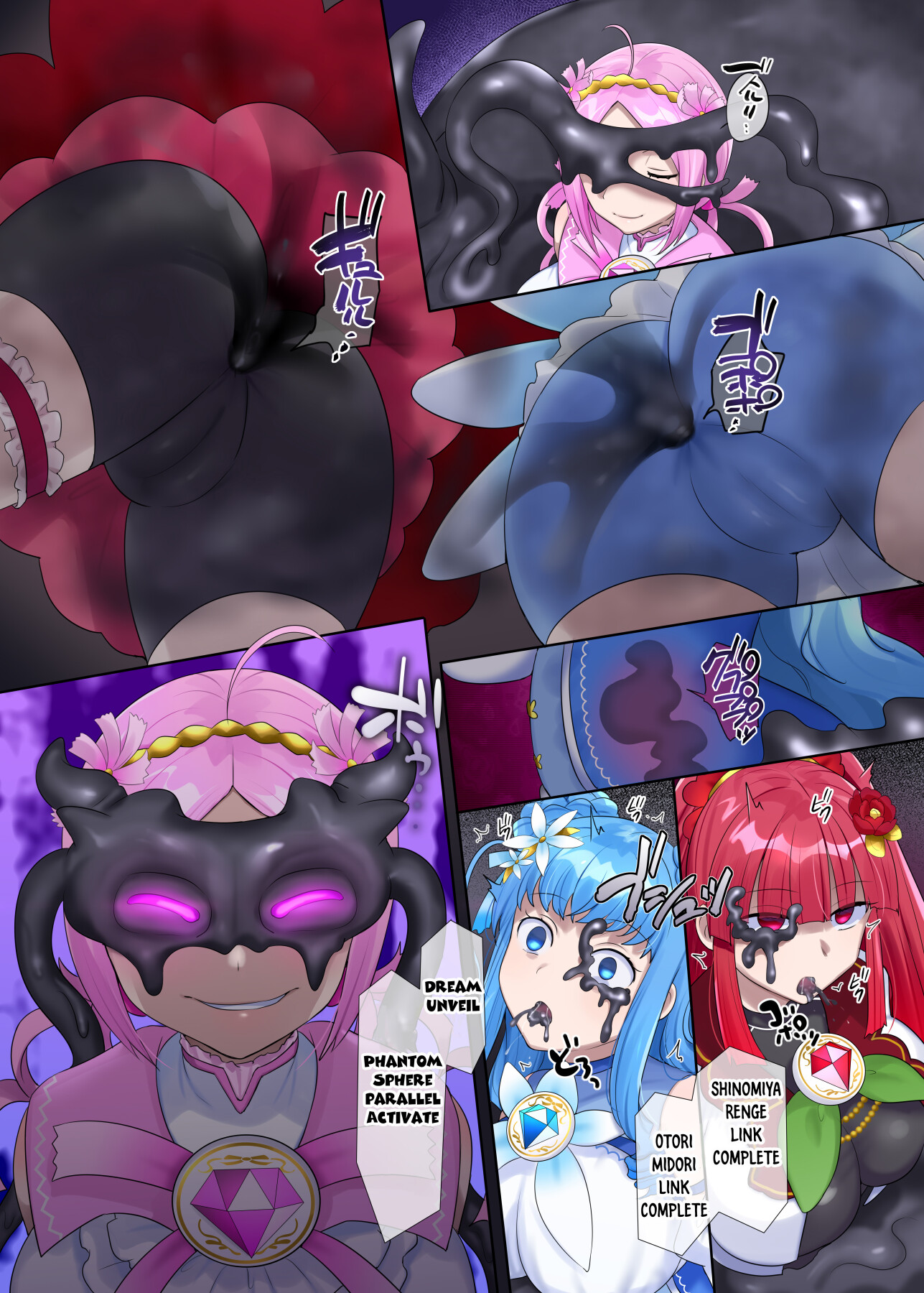 Hentai Manga Comic-Mugen Saint Princess EX-Phantom Season 3 ~The Magical Girl of Hope Who Has Everything Taken Away-Chapter 2~-5